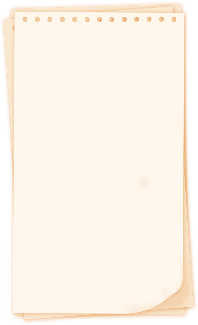 信封