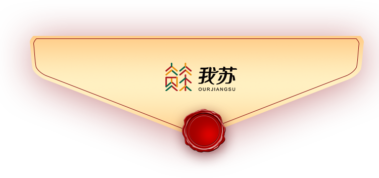 信封上